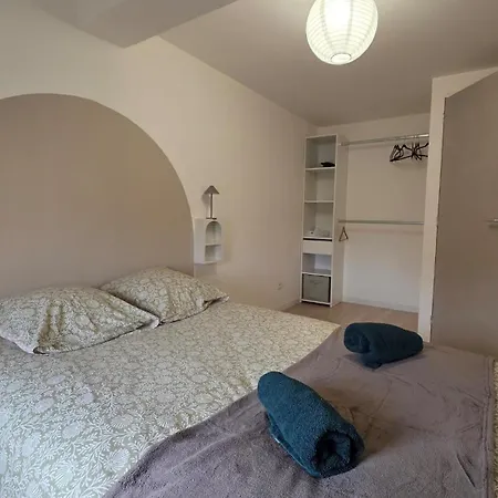 Boheme En Coeur De 公寓